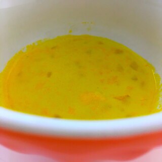 《離乳食後期》具材たっぷりかぼちゃのスープ